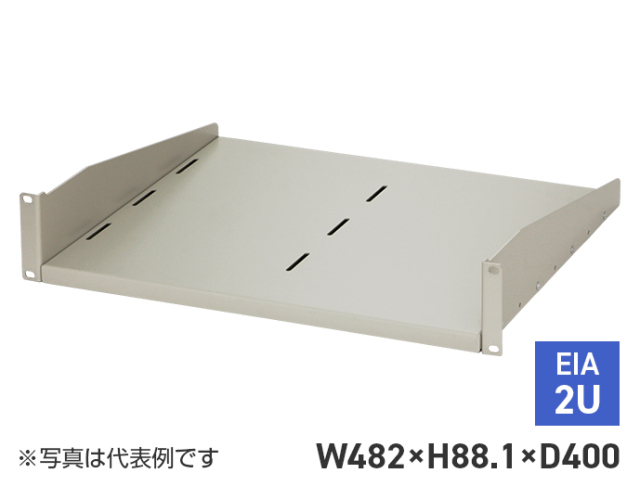 収納棚（EIA）　RH-2U40-WG