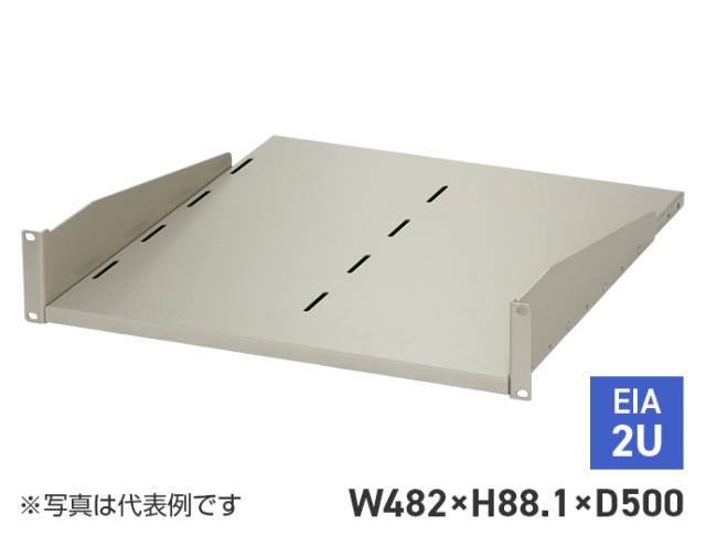収納棚（EIA）　RH-2U50-WG