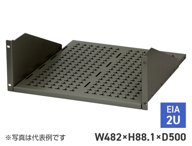 収納棚（EIA）　RH-2U50H-N1