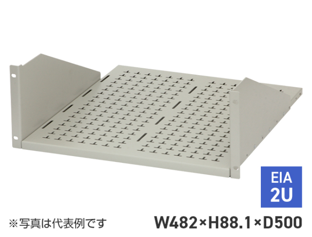 収納棚（EIA）　RH-2U50H-WG