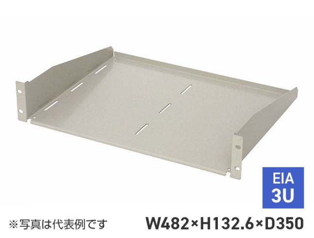収納棚（EIA）　RSE-3U35-BWG