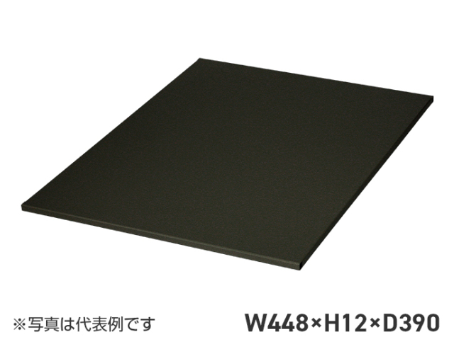 収納棚(アルミ製)　RWS2-1239A-N1