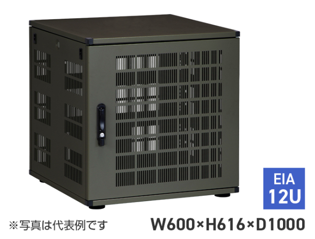 小型ラック　SKR-12U60A0VB