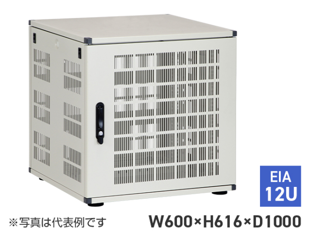 小型ラック　SKR-12U60A0VW