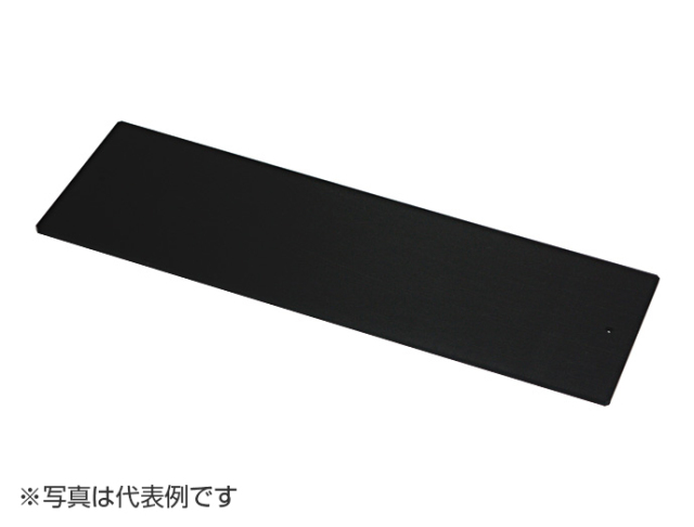 入線用樹脂ボトムグランドプレート　SSO-70BGP3-P