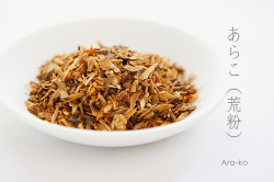 あらこ（混合削り粉）