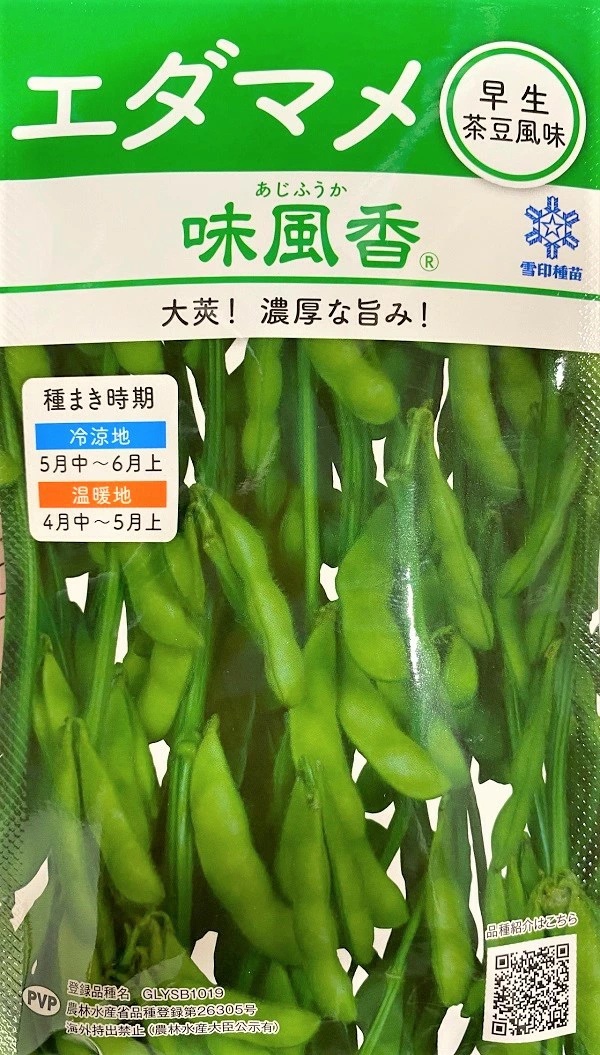 エダマメ　味風香30ml