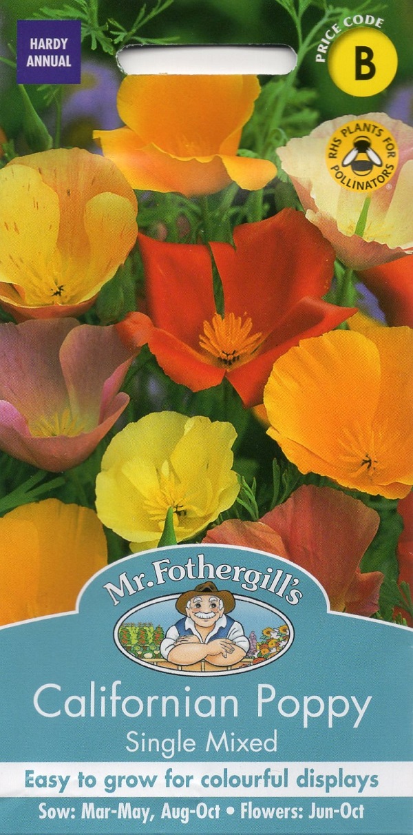 カリフォルニアポピー シングル・ミックス