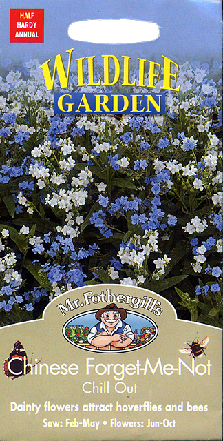 チャイニーズ・フォーゲット・ミィ・ノット（シノグロッサム）・チル・アウト