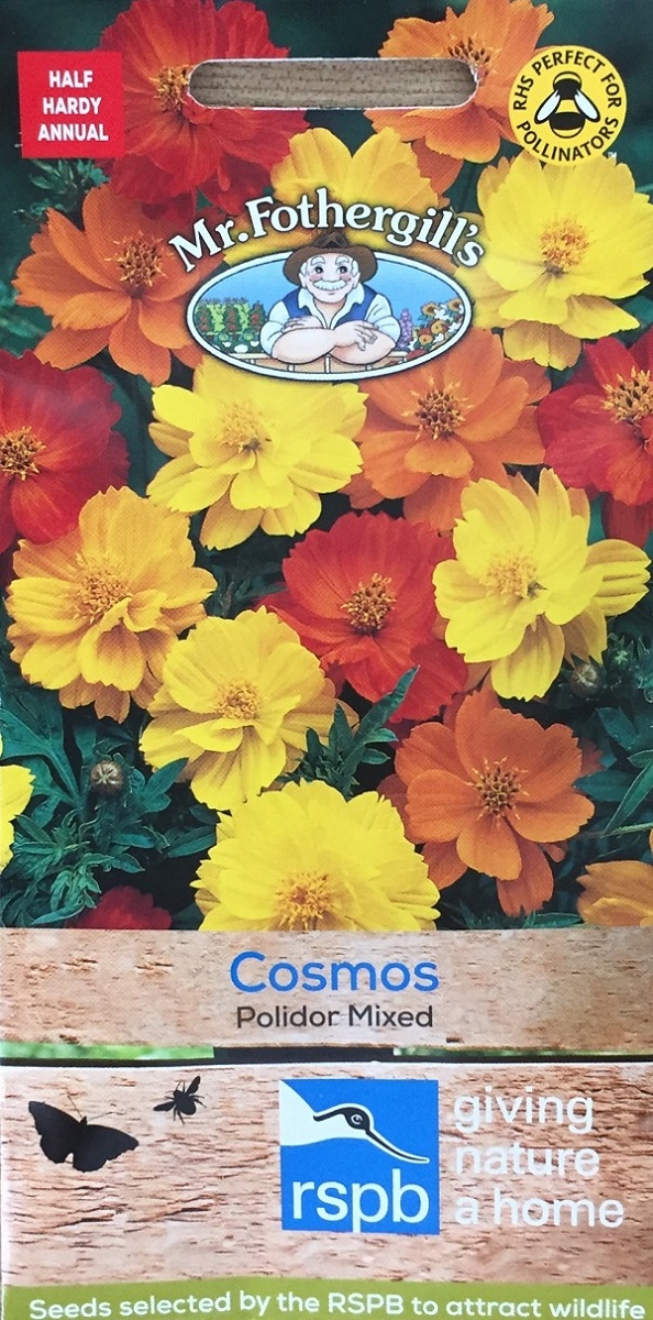 コスモス　ポリドール　ミックス