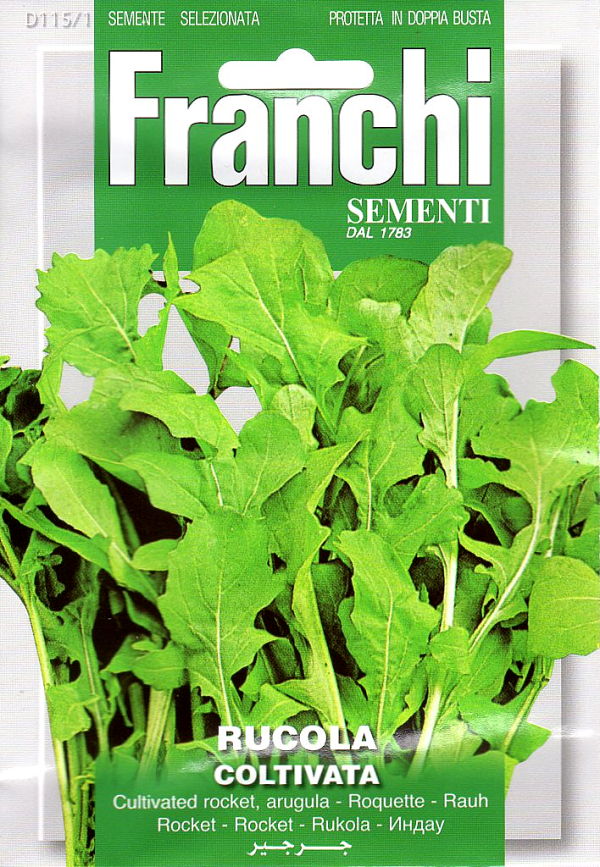 ルッコラ・カルチベイテッド