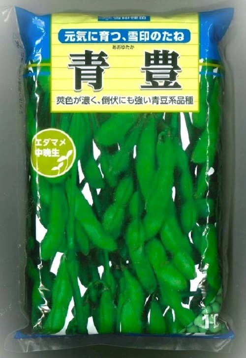 青豊1ｌ