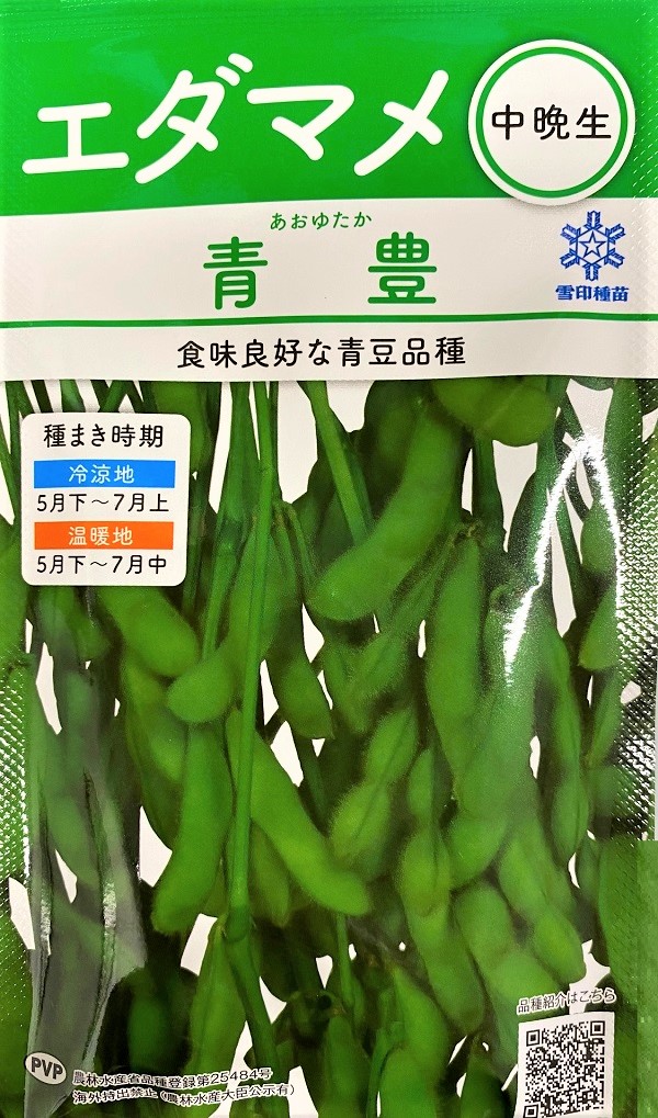 枝豆青豊30ｍｌ