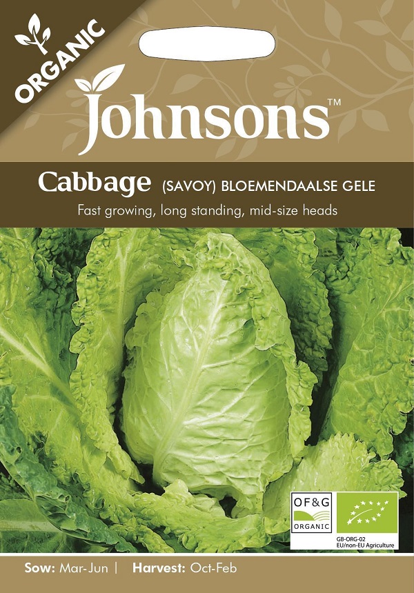 ORGANIC Cabbage(SAVOY) BLOEMENDAALSE GELE オーガニック キャベッジ(サヴォイ) ブルーメンダルス・ゲール