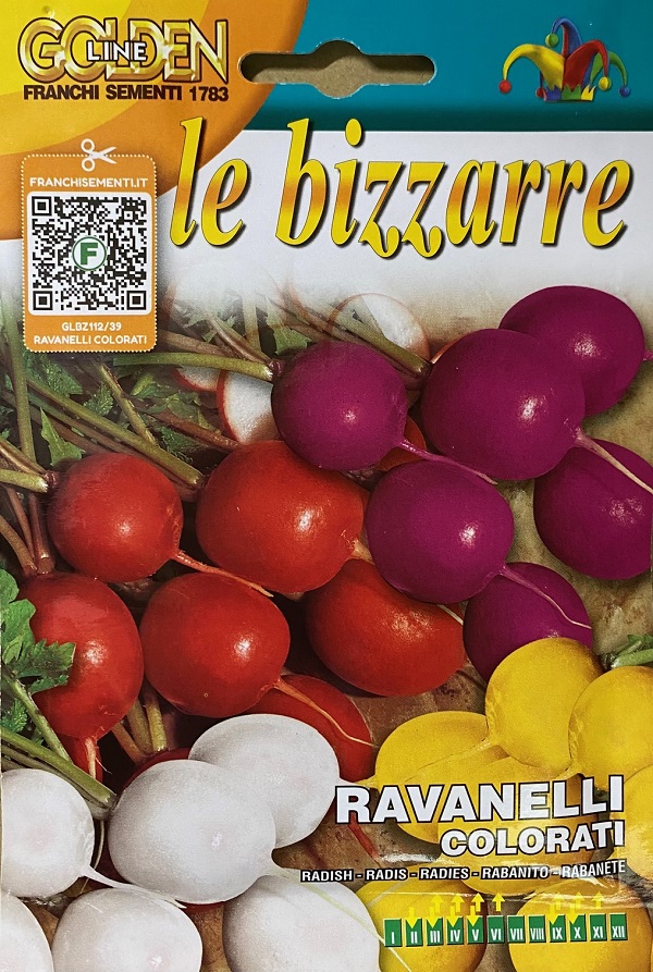 カラフルラディッシュ