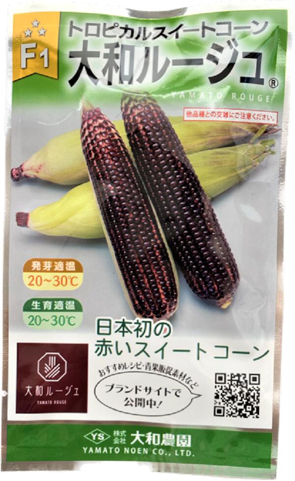 トロピカルスイートコーン F1大和ルージュ 10ml