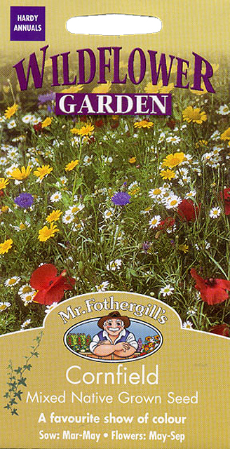 コーンフィールド・ミックス