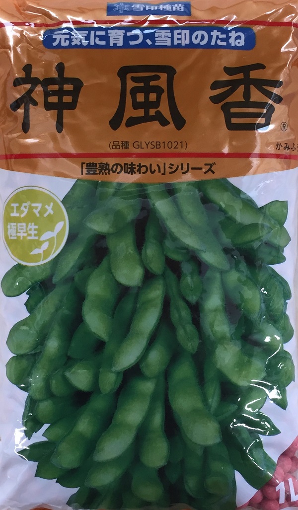 神風香 1L
