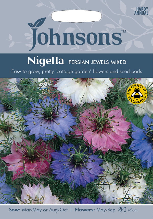 ニゲラ・ペリシアン・ジュエル