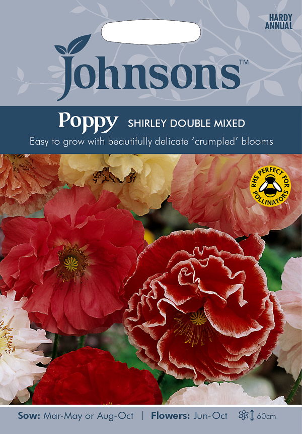 ポピー・シャーレイ・ダブル・ミックス