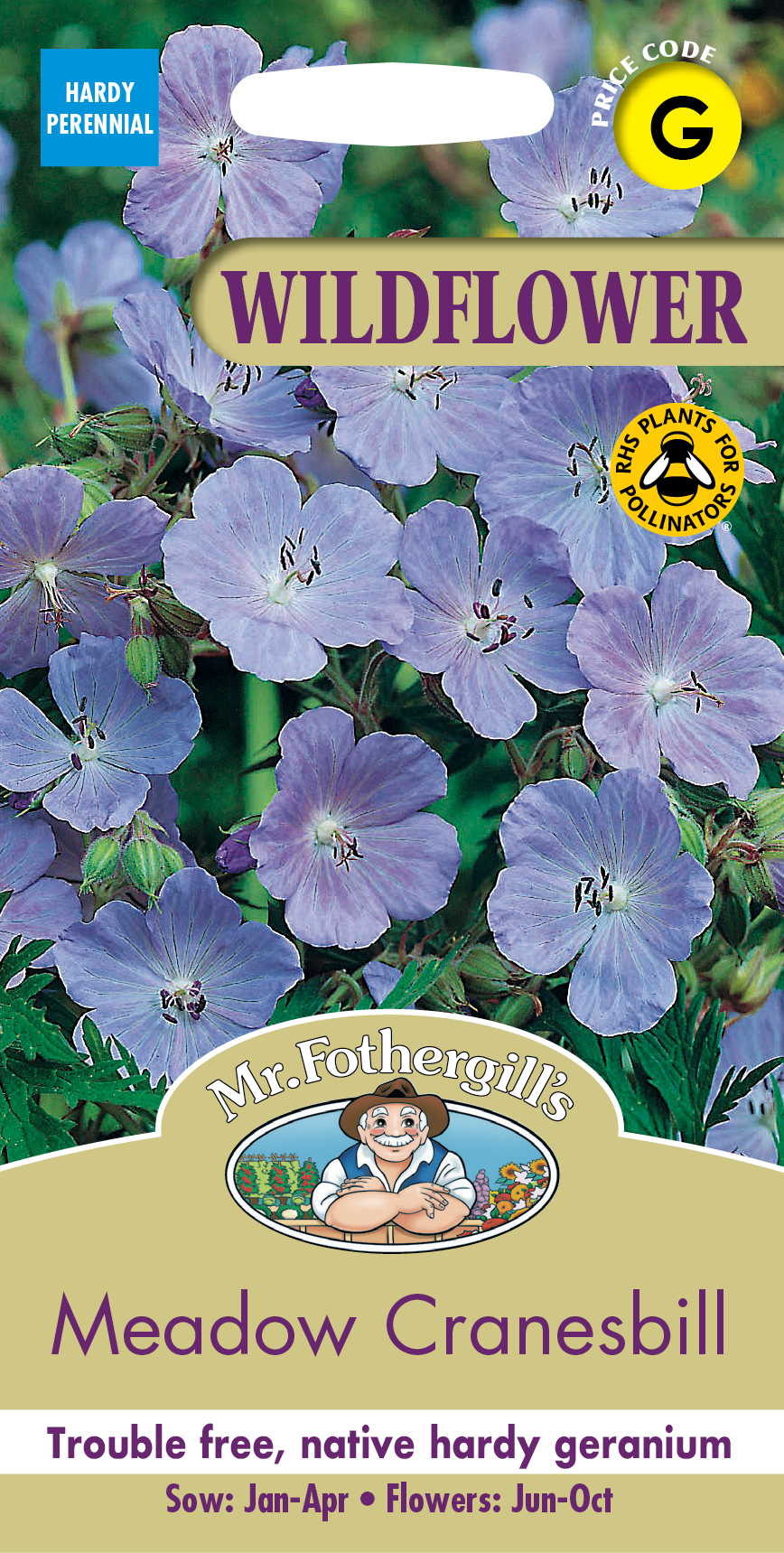 メドー・クラネスビル２