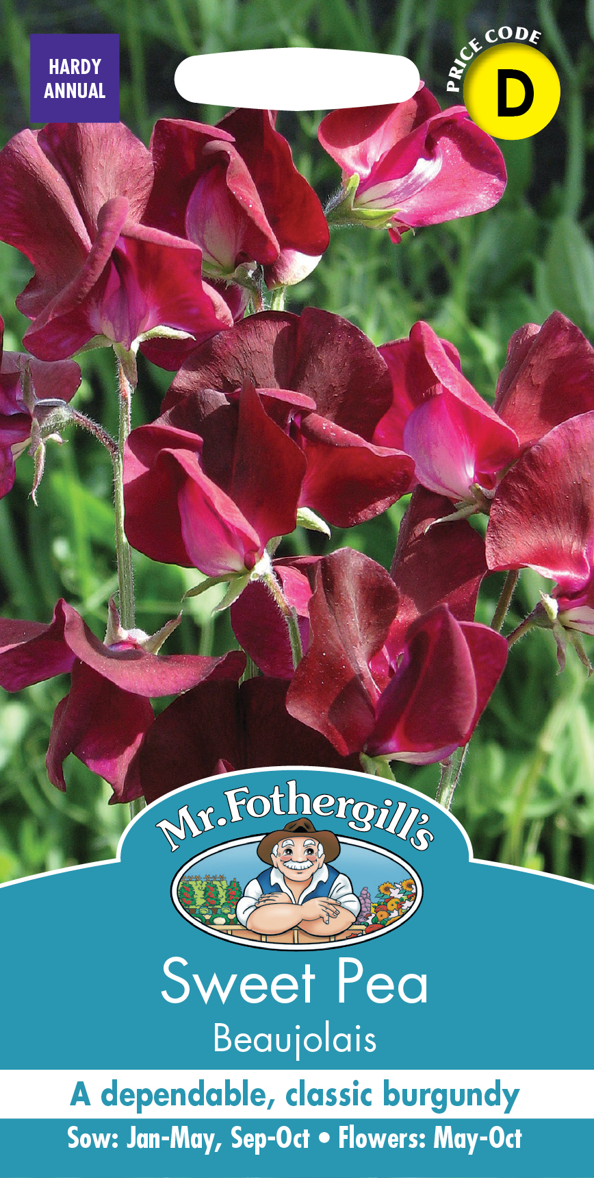 スイートピー・ボジョレー２