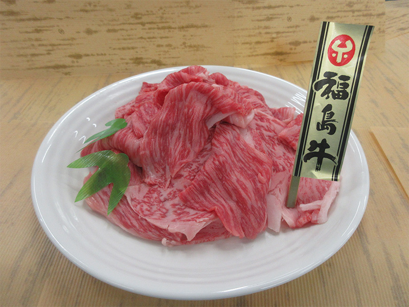 お買い得‼‼　福島牛切落し【冷凍】　500ｇ