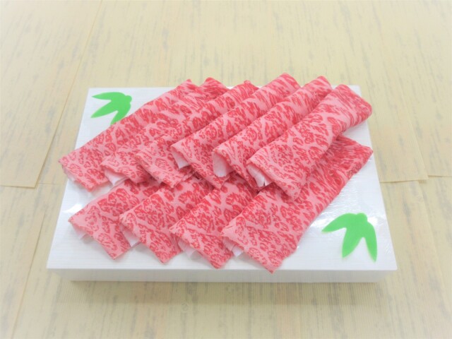 お買い得‼‼　福島牛サーロインスライス【冷凍】　300ｇ