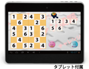 HQブレイン