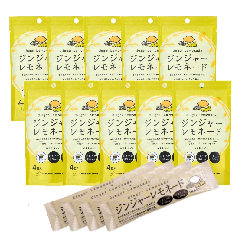 夏の水分補給にぴったり　ジンジャーレモネード　40杯分（13ｇ×4包×10パック）