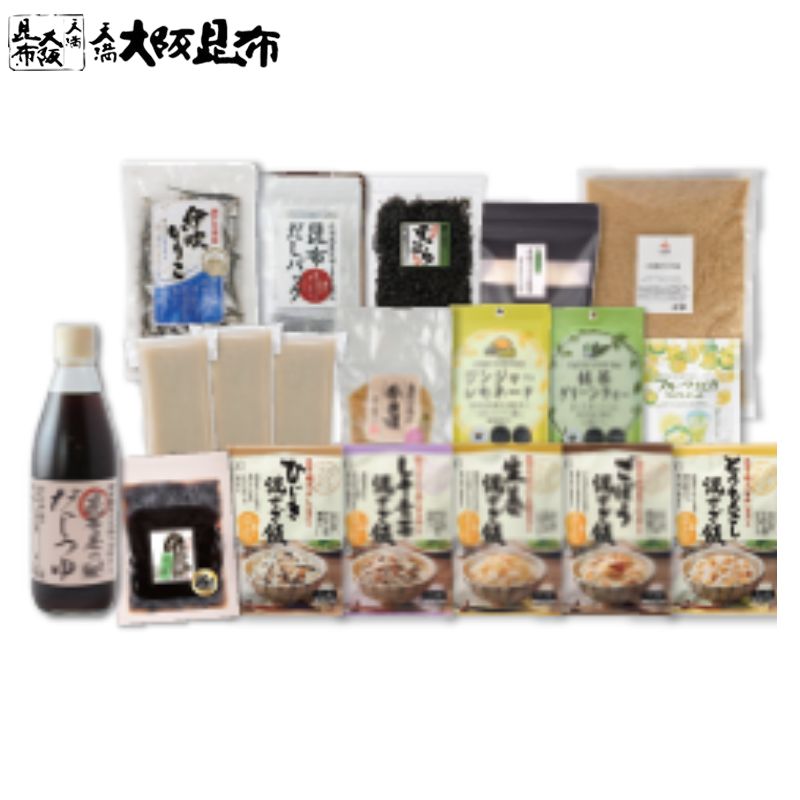 天満大阪昆布　夏のボリュームセット