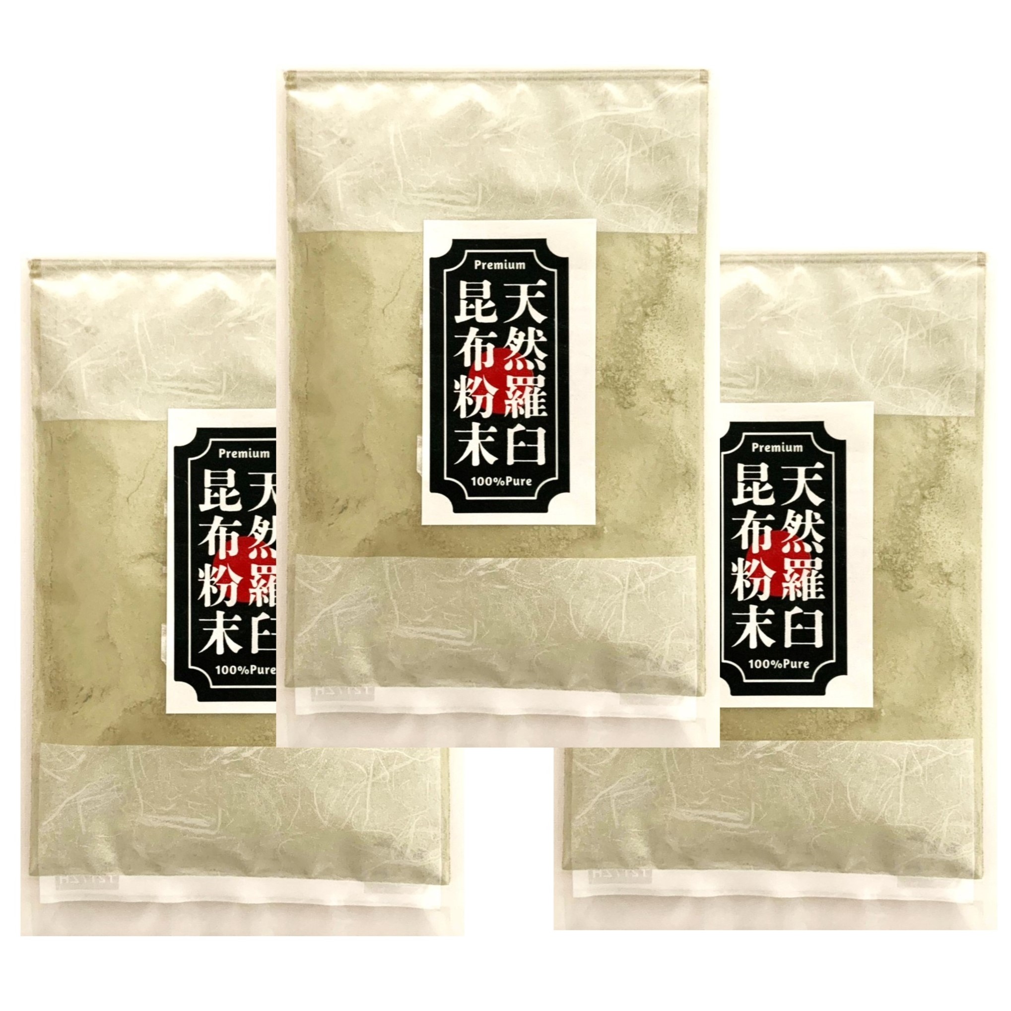 天満大阪昆布 羅臼昆布粉末