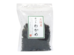 三陸産カットわかめ五十五グラム