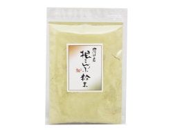 ラウス根昆布粉末百グラム