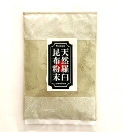 天満大阪昆布 羅臼昆布粉末