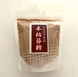 天満大阪昆布 本枯節粉末