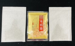 モニター募集　天満大阪昆布