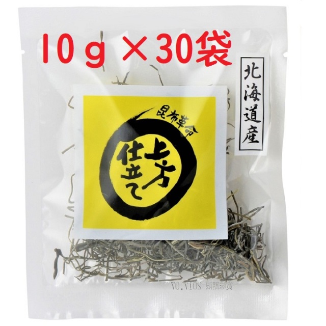 昆布革命 上方仕立て 10g 30袋 昆布水をつくるのにとても便利