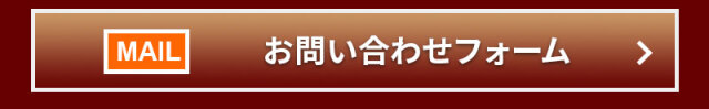 業務用,昆布,個人商店,大口