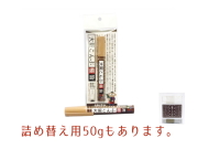 大阪こんぶペンタイプ十グラムはかけたら美味の魔法の粒です