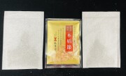 モニター募集　天満大阪昆布
