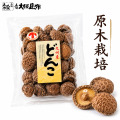 天満大阪昆布　九州産どんこ椎茸　原木栽培