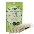 夏の水分補給にぴったり　抹茶グリーンティ　13ｇ×4包