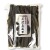 天満大阪昆布 北海道産天然真昆布
