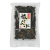 北海道産根昆布200ｇ