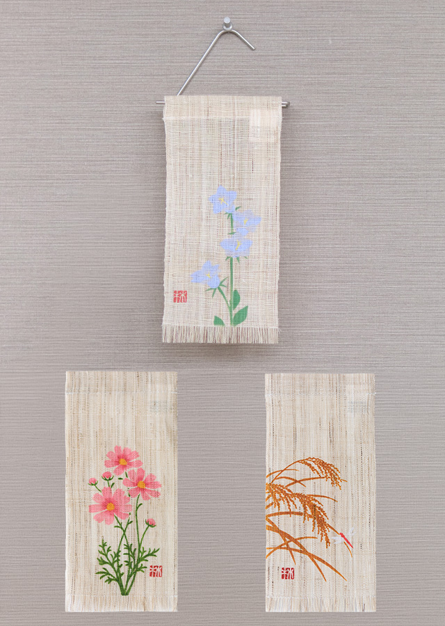 絵麻　立秋・処暑・白露「桔梗・秋桜・稲穂」