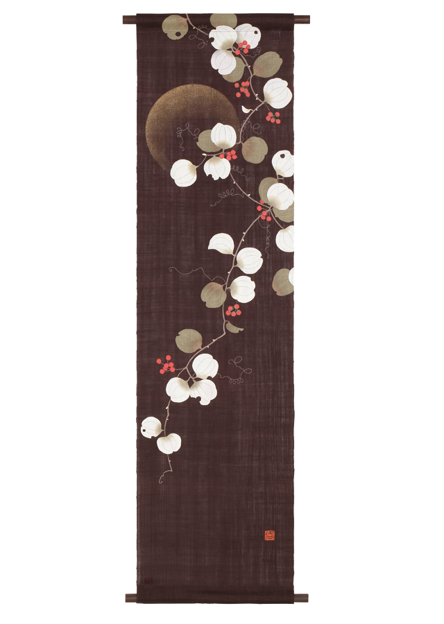 タペストリー「山帰来（大）」