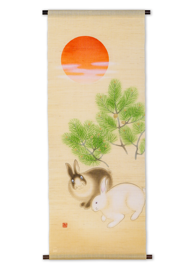 迎春タペストリー「日の出うさぎ」