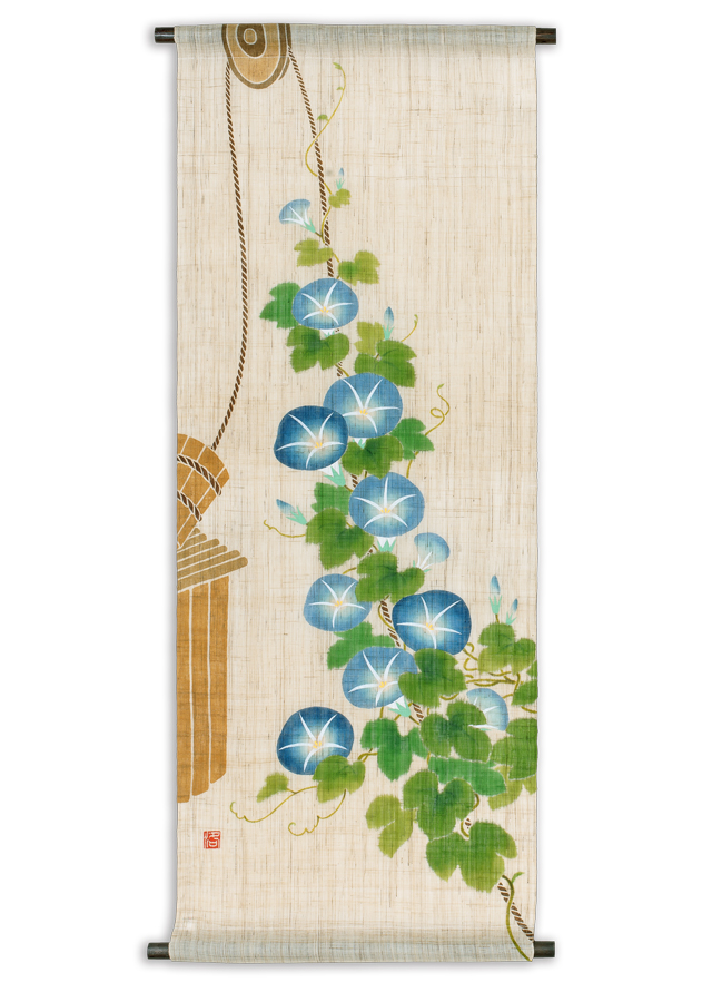 彩色タペストリー「釣瓶に朝顔」