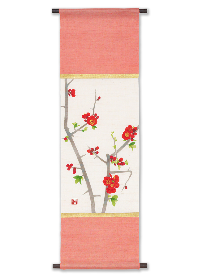 手描きタペストリー「掛け軸寒木瓜」